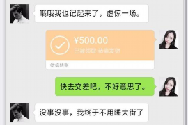 浠水如何避免债务纠纷？专业追讨公司教您应对之策